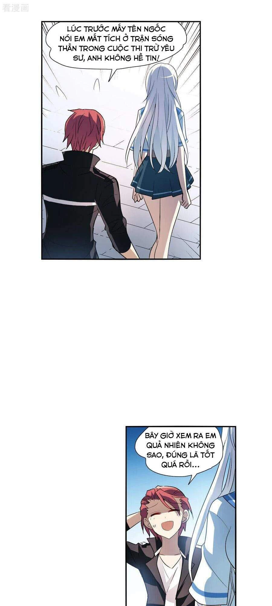 Tô Tịch Kỳ Quái 2 Chapter 10 - 18