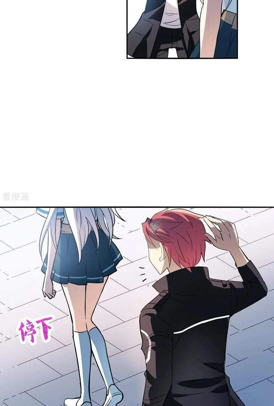 Tô Tịch Kỳ Quái 2 Chapter 10 - 19