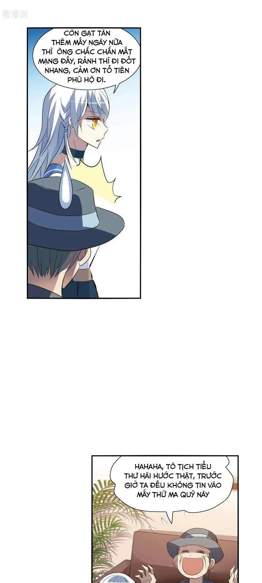 Tô Tịch Kỳ Quái 2 Chapter 12 - 1