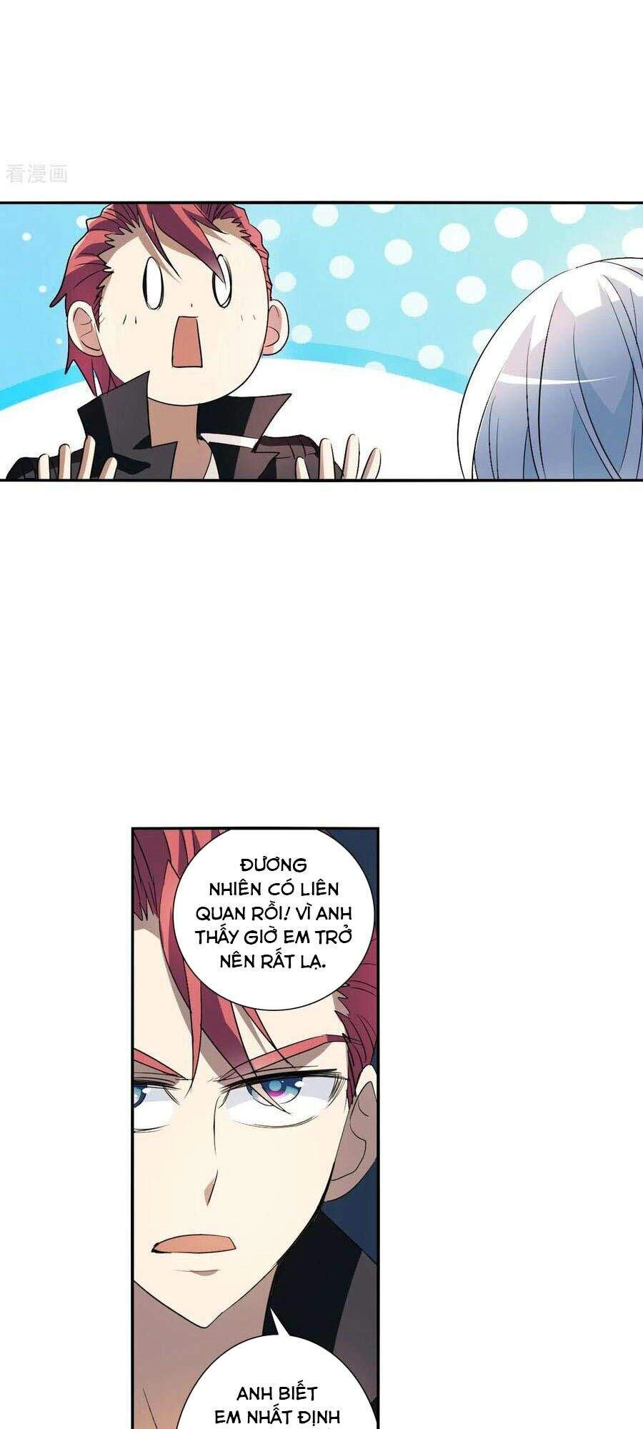 Tô Tịch Kỳ Quái 2 Chapter 12 - 6