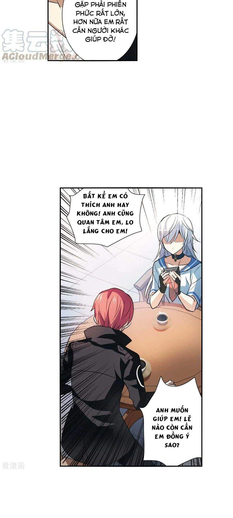 Tô Tịch Kỳ Quái 2 Chapter 12 - 7