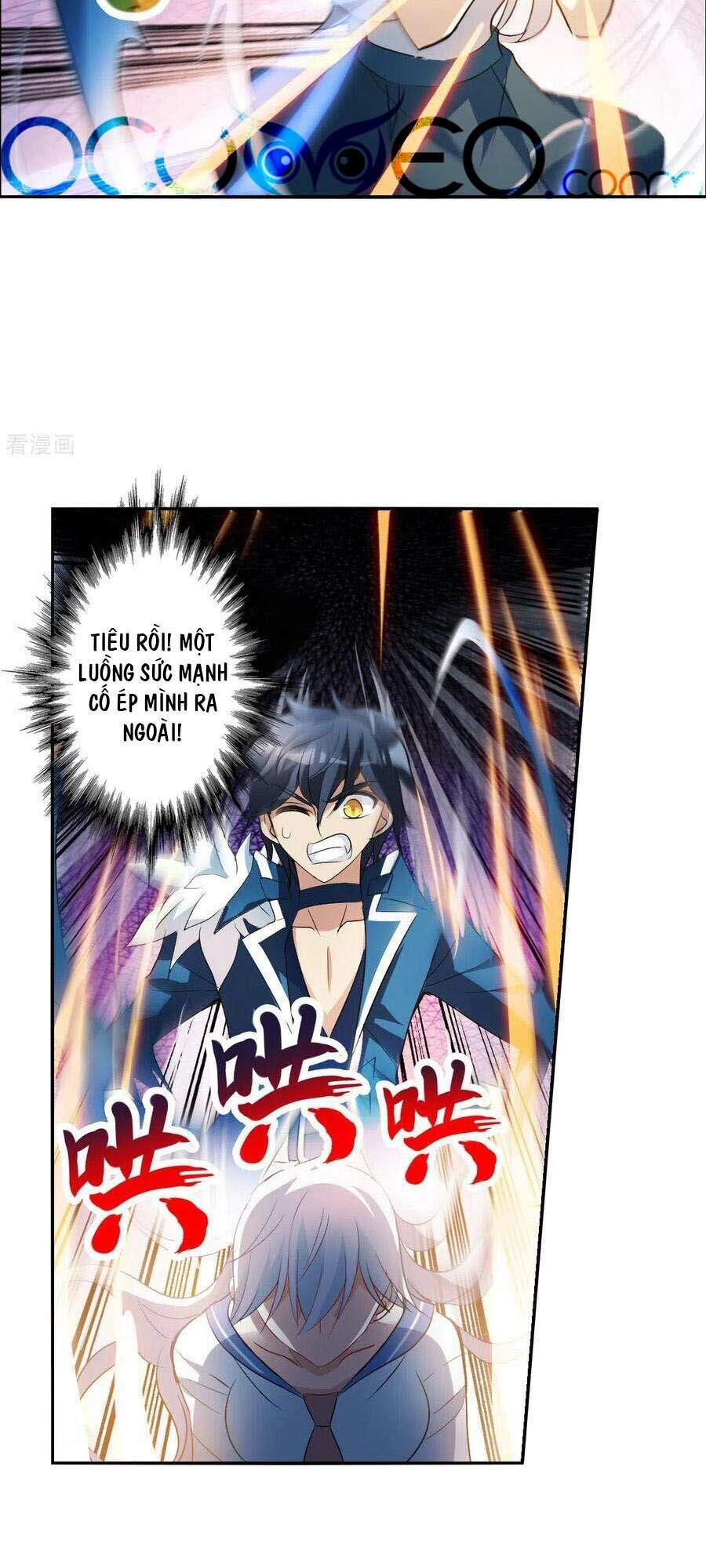 Tô Tịch Kỳ Quái 2 Chapter 12 - 12