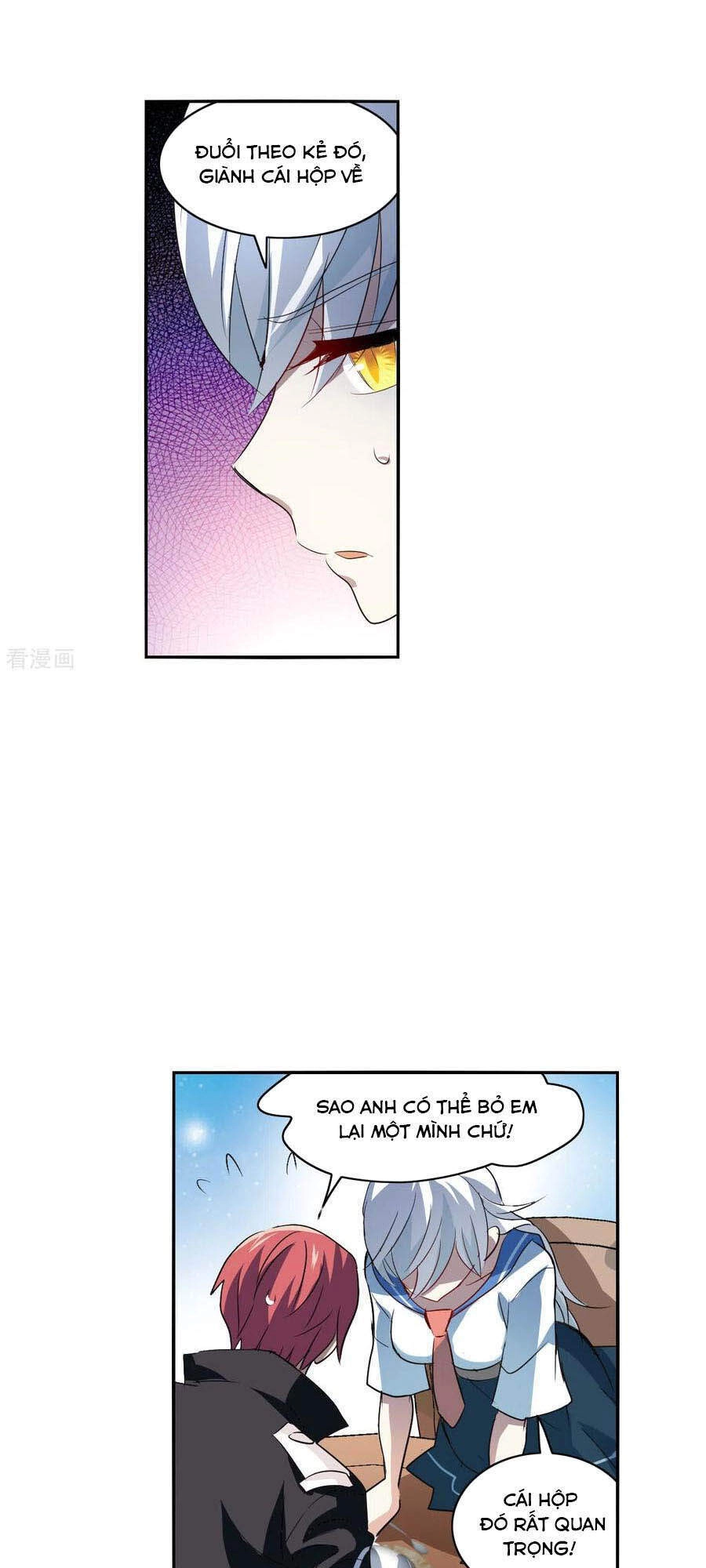 Tô Tịch Kỳ Quái 2 Chapter 13 - 4