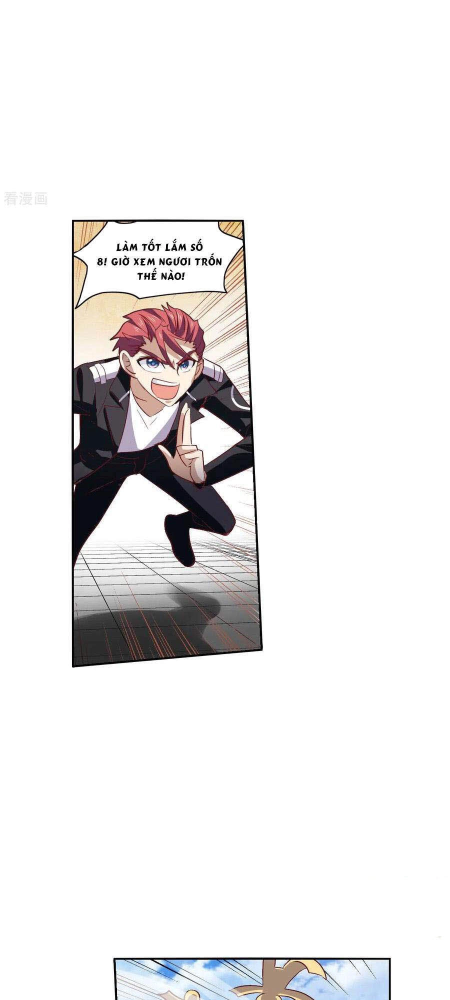 Tô Tịch Kỳ Quái 2 Chapter 14 - 6