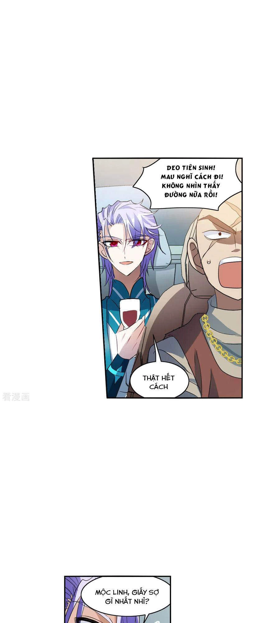 Tô Tịch Kỳ Quái 2 Chapter 14 - 9