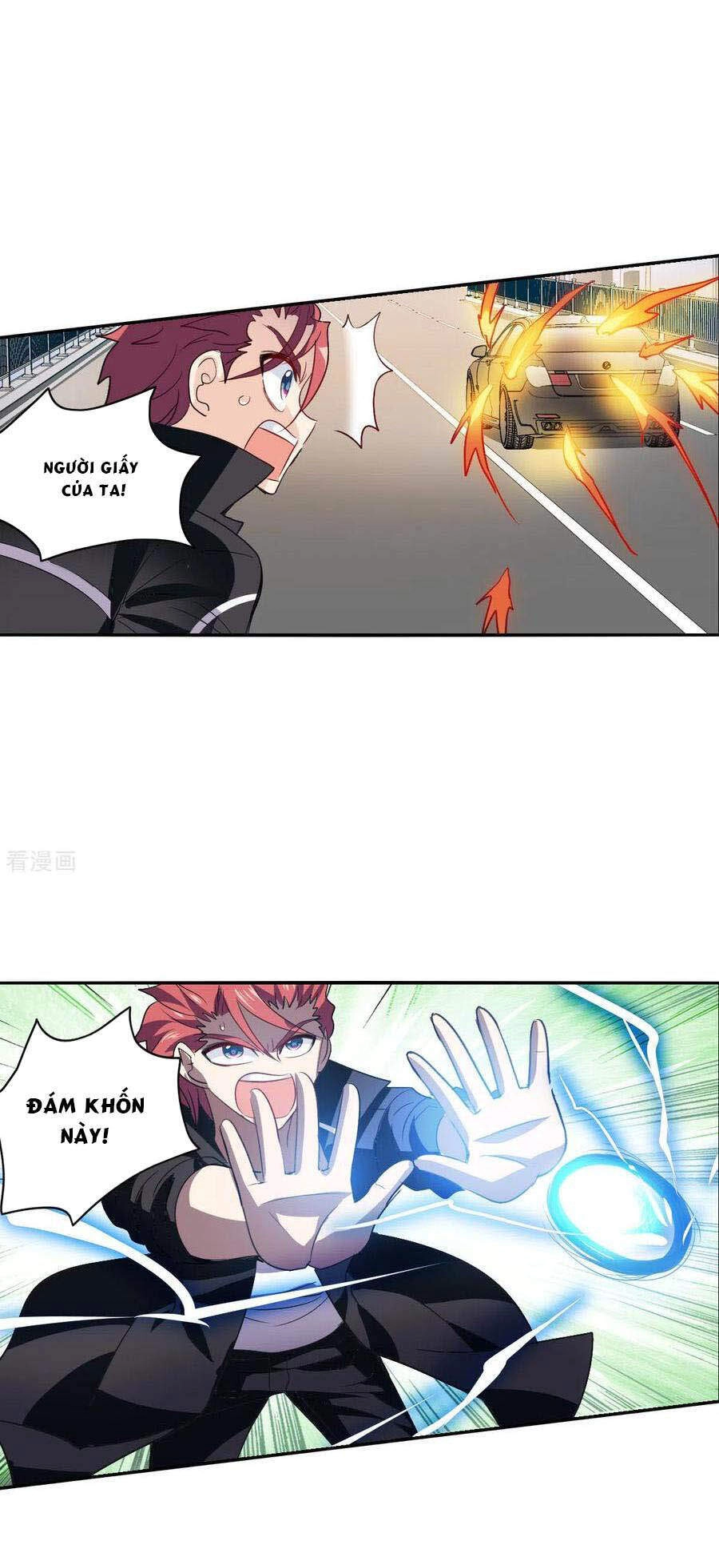 Tô Tịch Kỳ Quái 2 Chapter 14 - 12