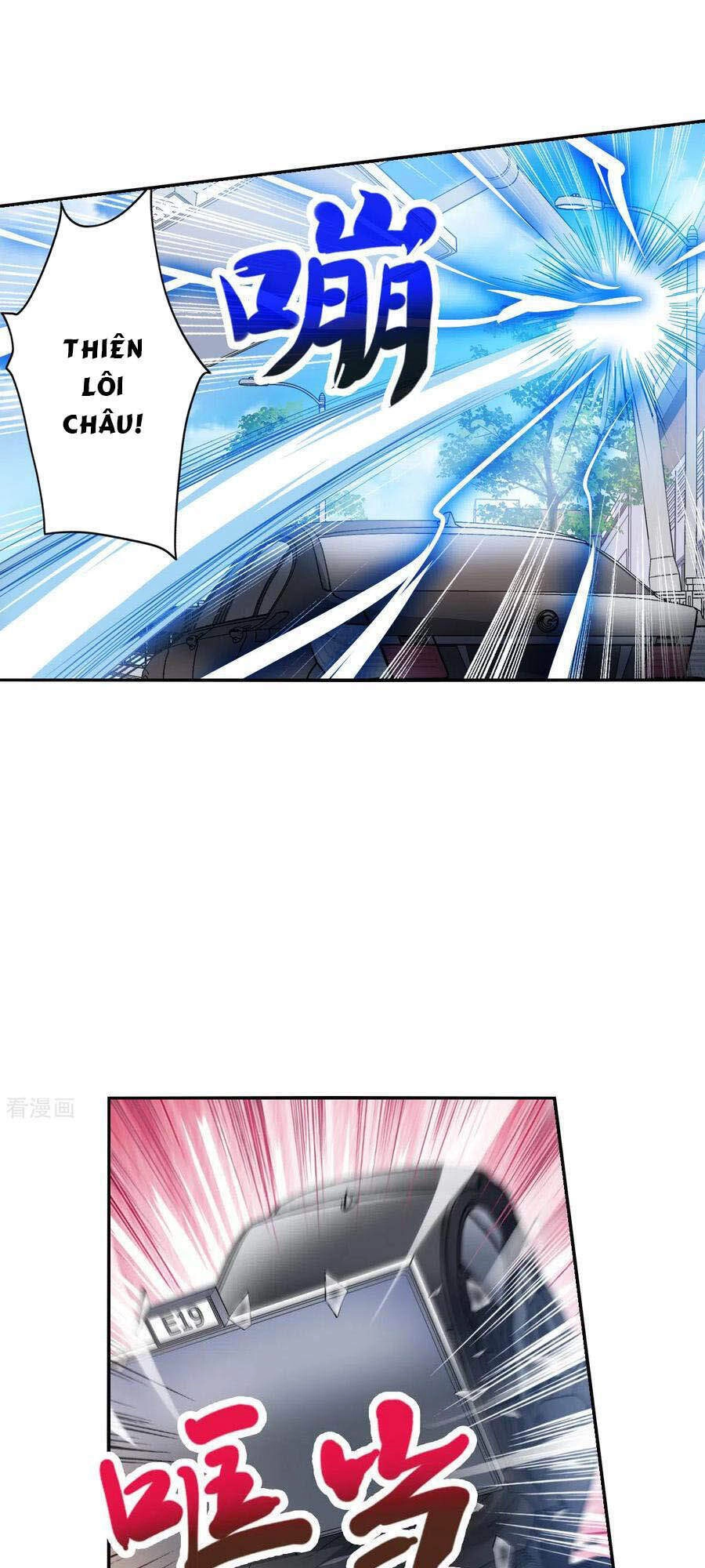 Tô Tịch Kỳ Quái 2 Chapter 14 - 13