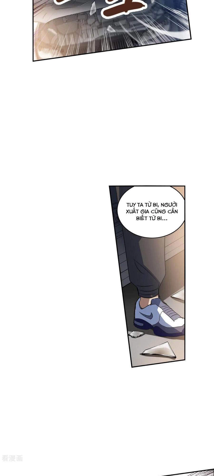 Tô Tịch Kỳ Quái 2 Chapter 14 - 14