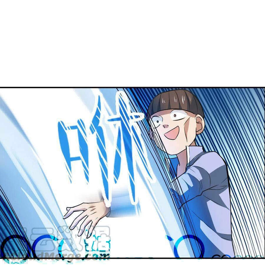 Tô Tịch Kỳ Quái 2 Chapter 14 - 17