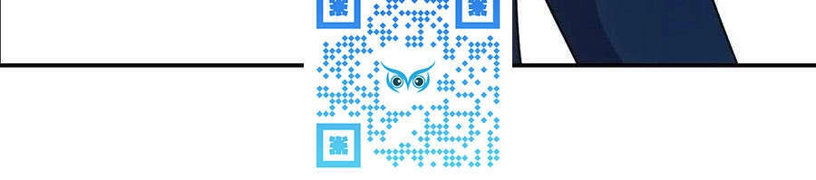 Tô Tịch Kỳ Quái 2 Chapter 14 - 23