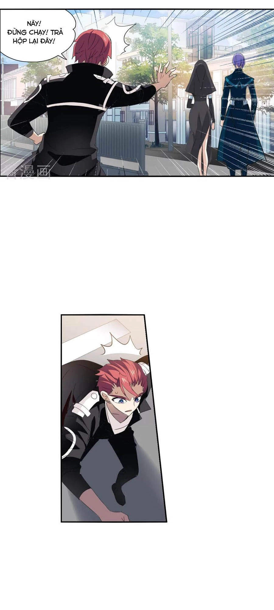 Tô Tịch Kỳ Quái 2 Chapter 15 - 3