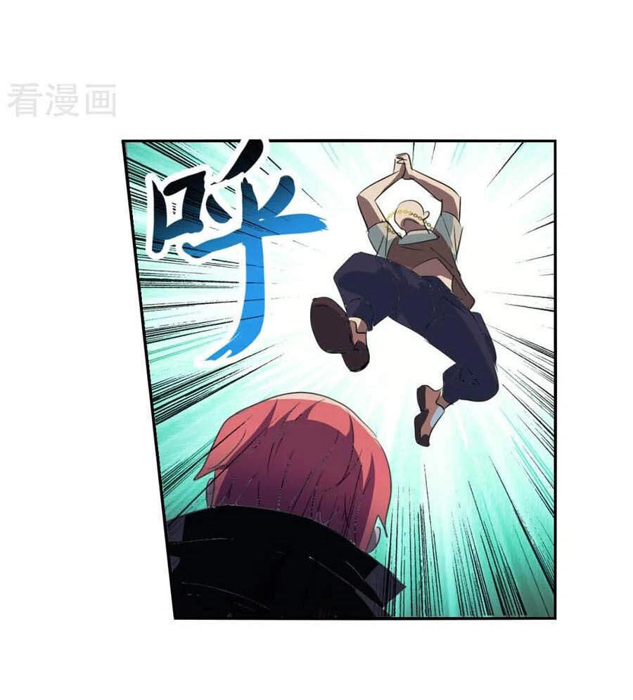 Tô Tịch Kỳ Quái 2 Chapter 15 - 4