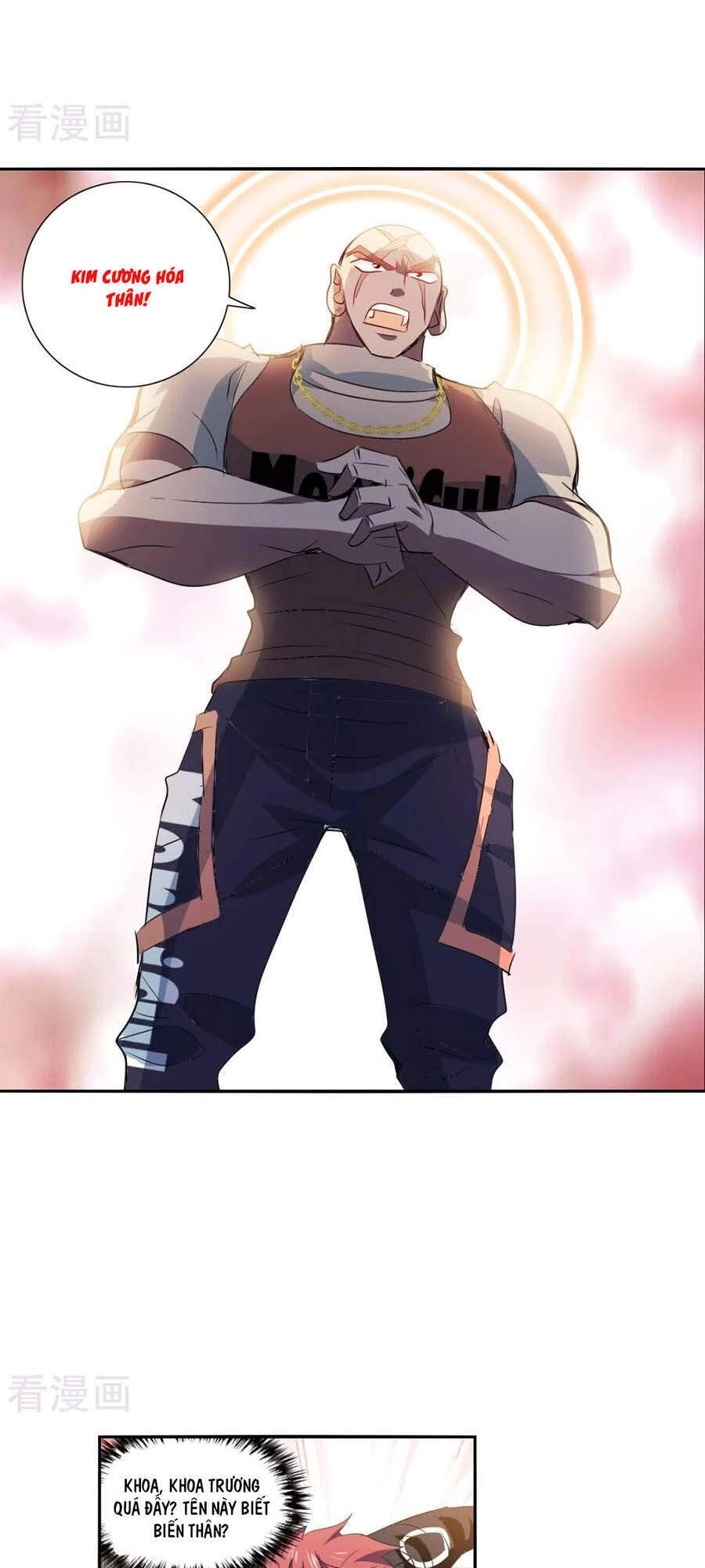 Tô Tịch Kỳ Quái 2 Chapter 15 - 6