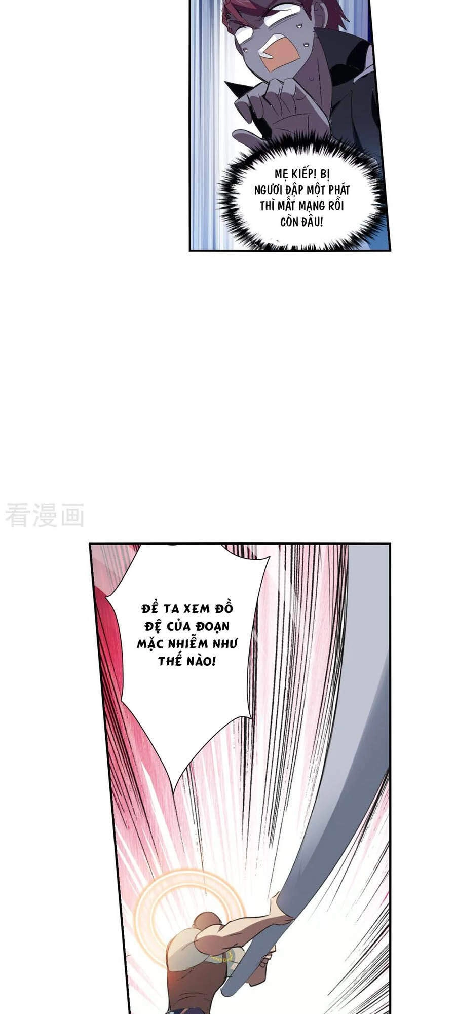 Tô Tịch Kỳ Quái 2 Chapter 15 - 10