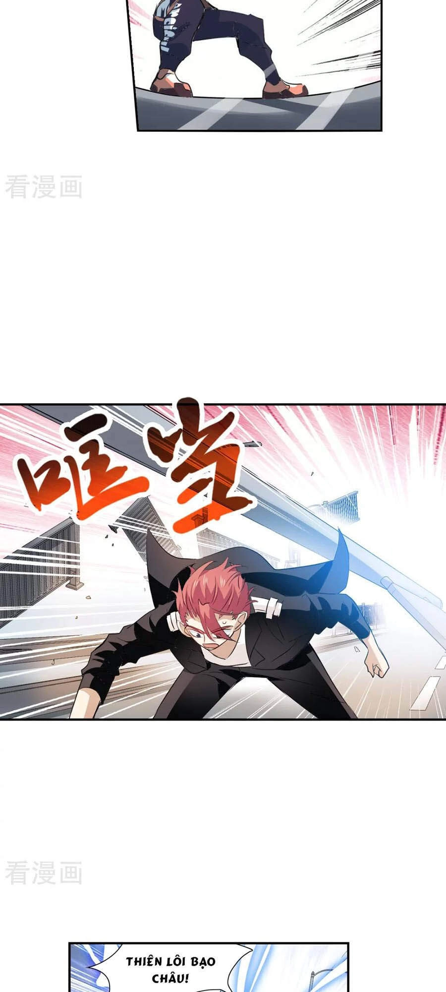 Tô Tịch Kỳ Quái 2 Chapter 15 - 11