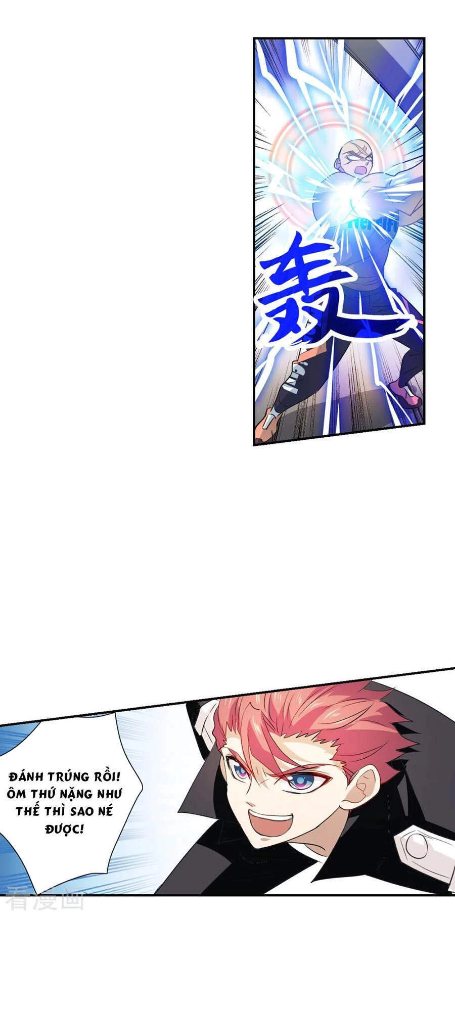 Tô Tịch Kỳ Quái 2 Chapter 15 - 13