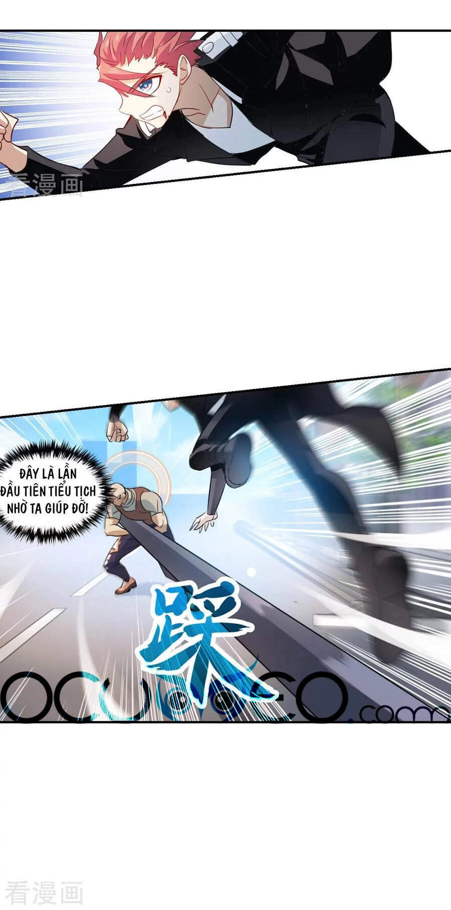 Tô Tịch Kỳ Quái 2 Chapter 15 - 16