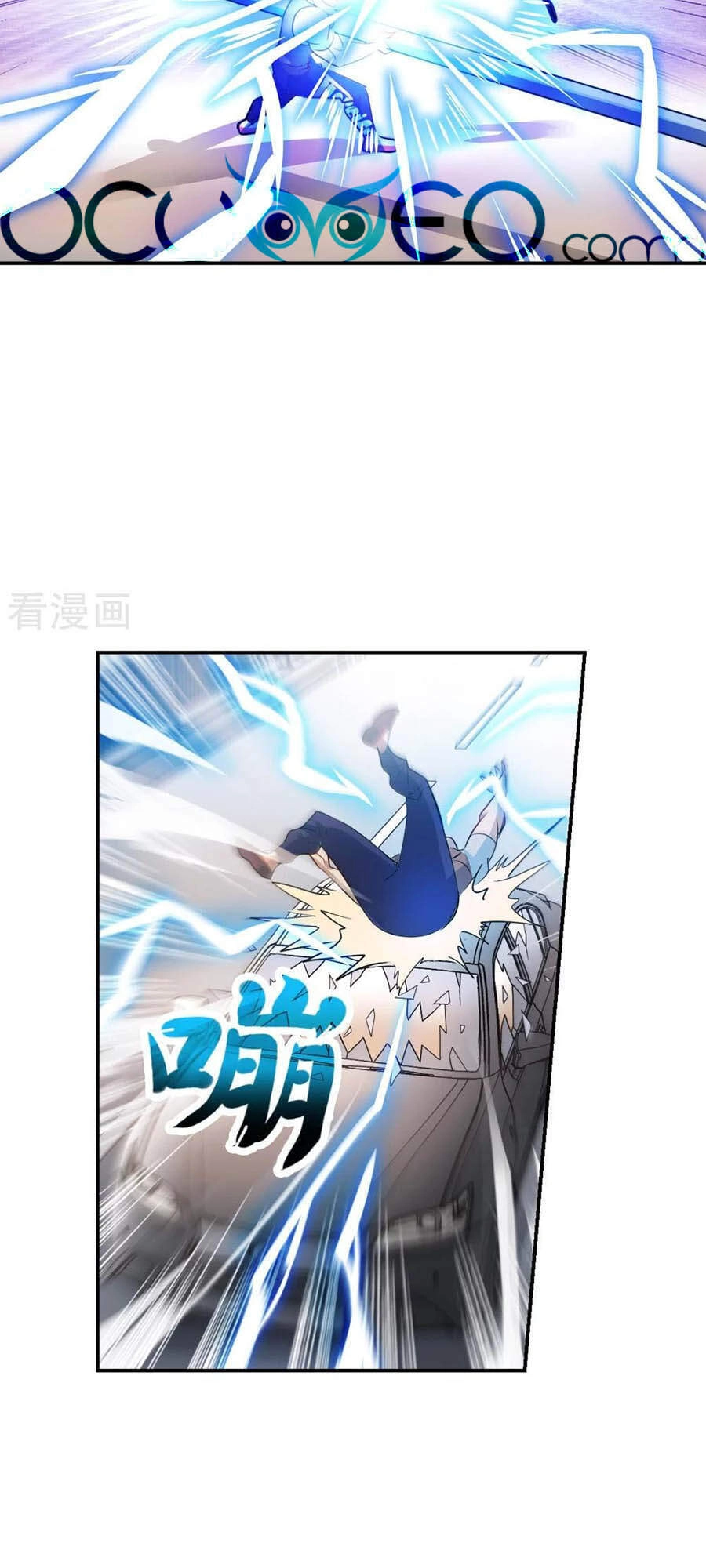 Tô Tịch Kỳ Quái 2 Chapter 15 - 18