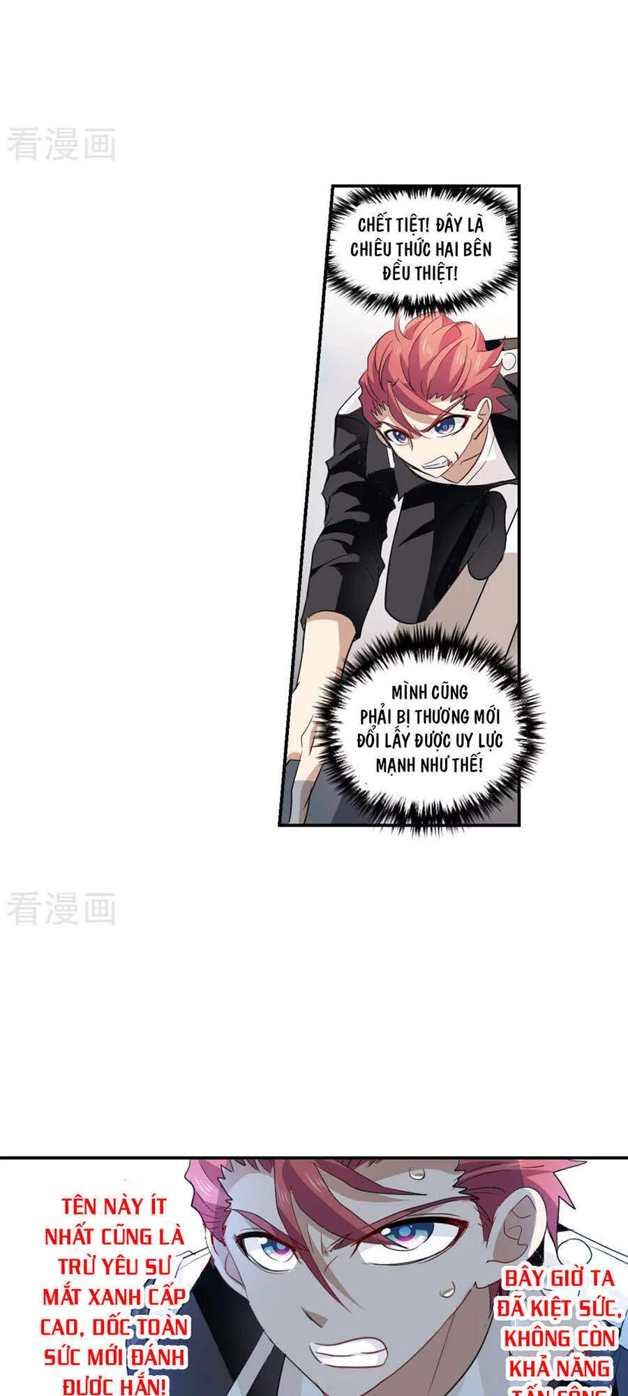 Tô Tịch Kỳ Quái 2 Chapter 15 - 19