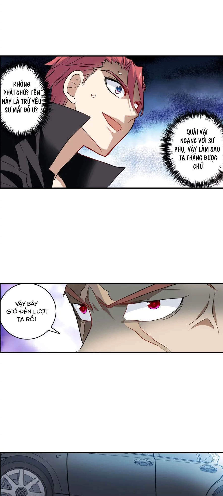 Tô Tịch Kỳ Quái 2 Chapter 16 - 3