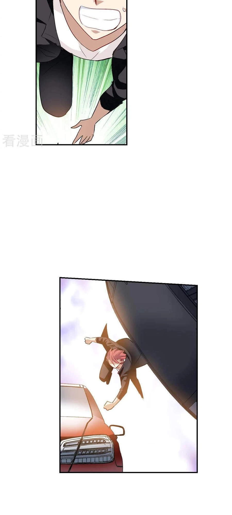 Tô Tịch Kỳ Quái 2 Chapter 16 - 12