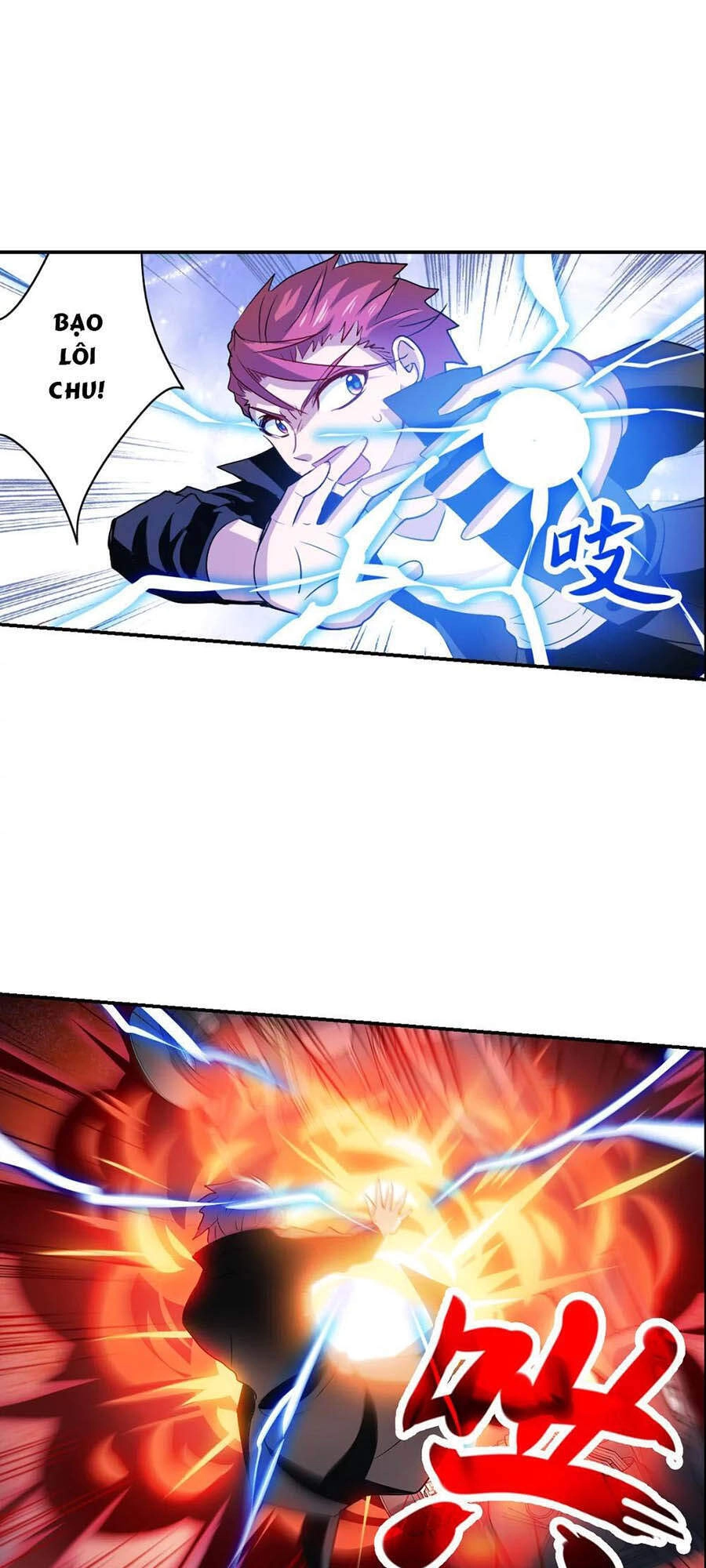 Tô Tịch Kỳ Quái 2 Chapter 16 - 13