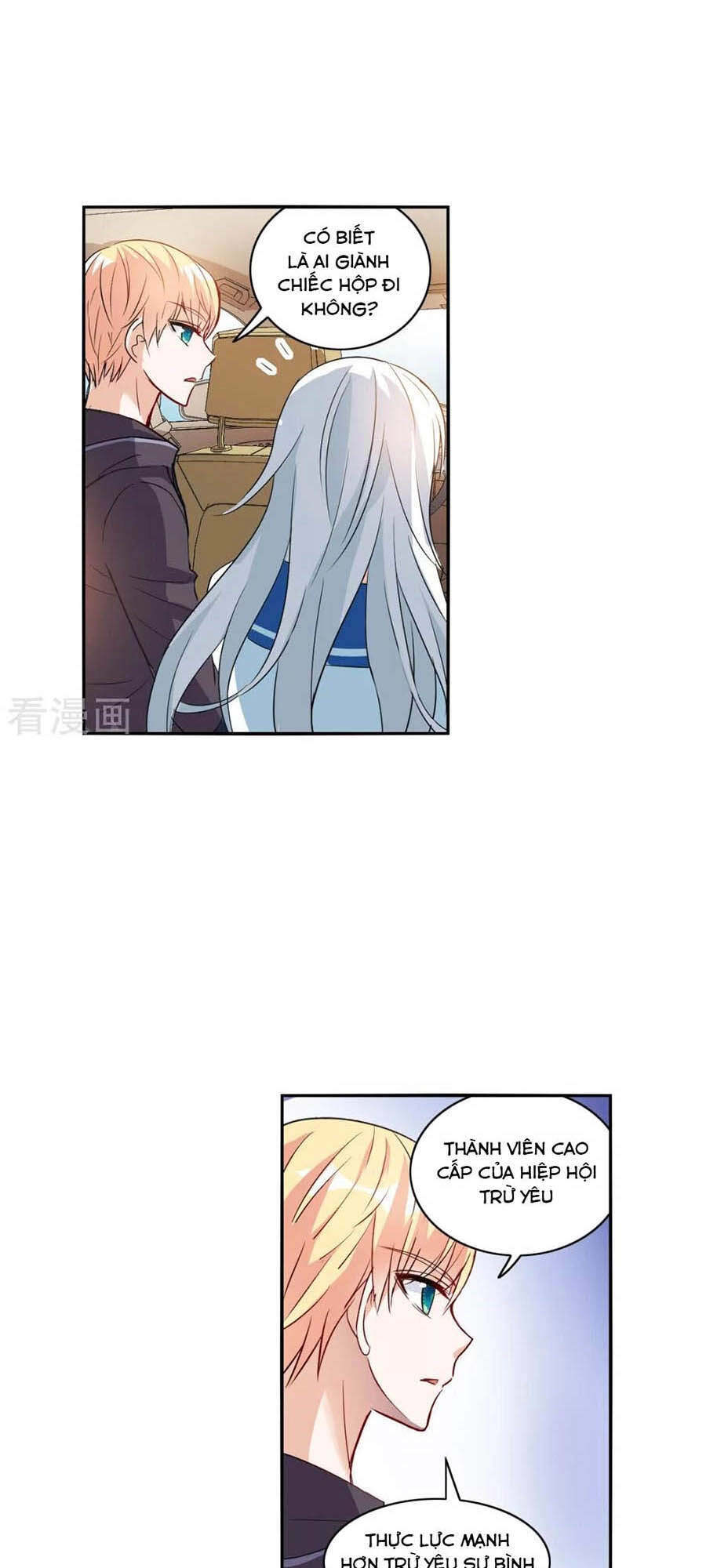 Tô Tịch Kỳ Quái 2 Chapter 17 - 3