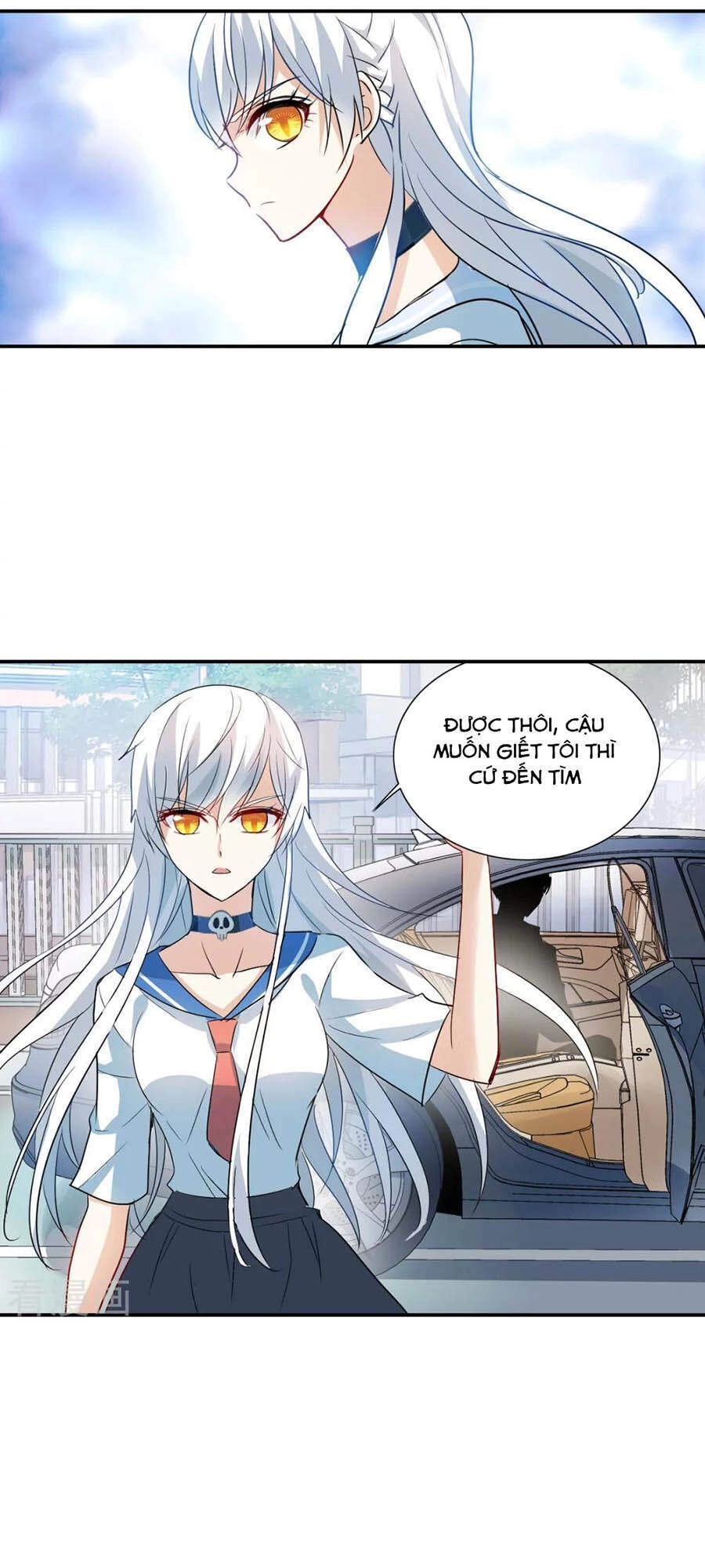 Tô Tịch Kỳ Quái 2 Chapter 17 - 9