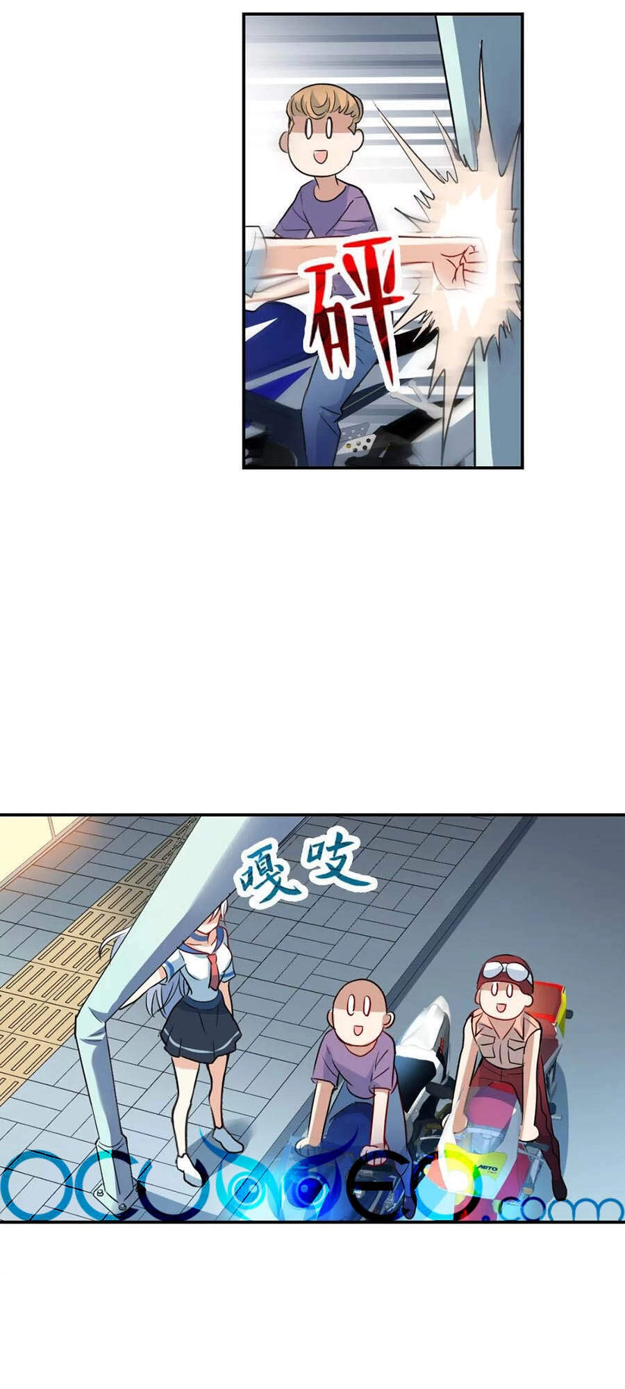 Tô Tịch Kỳ Quái 2 Chapter 17 - 21