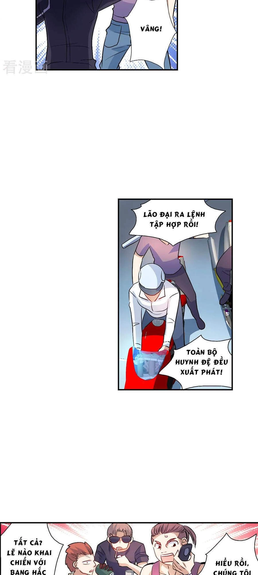 Tô Tịch Kỳ Quái 2 Chapter 18 - 6