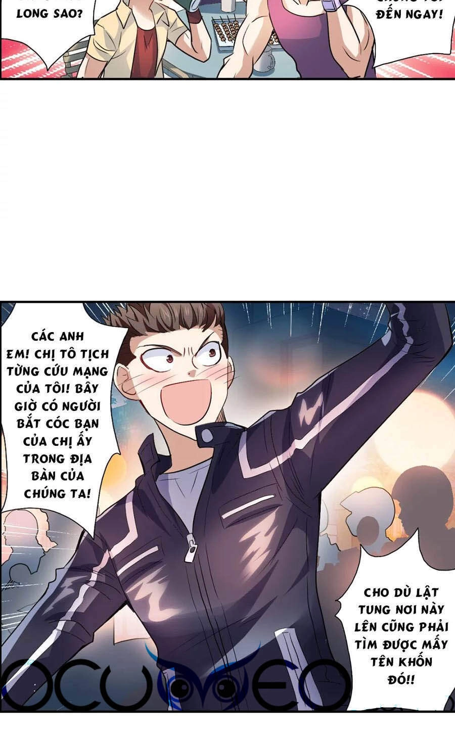 Tô Tịch Kỳ Quái 2 Chapter 18 - 7