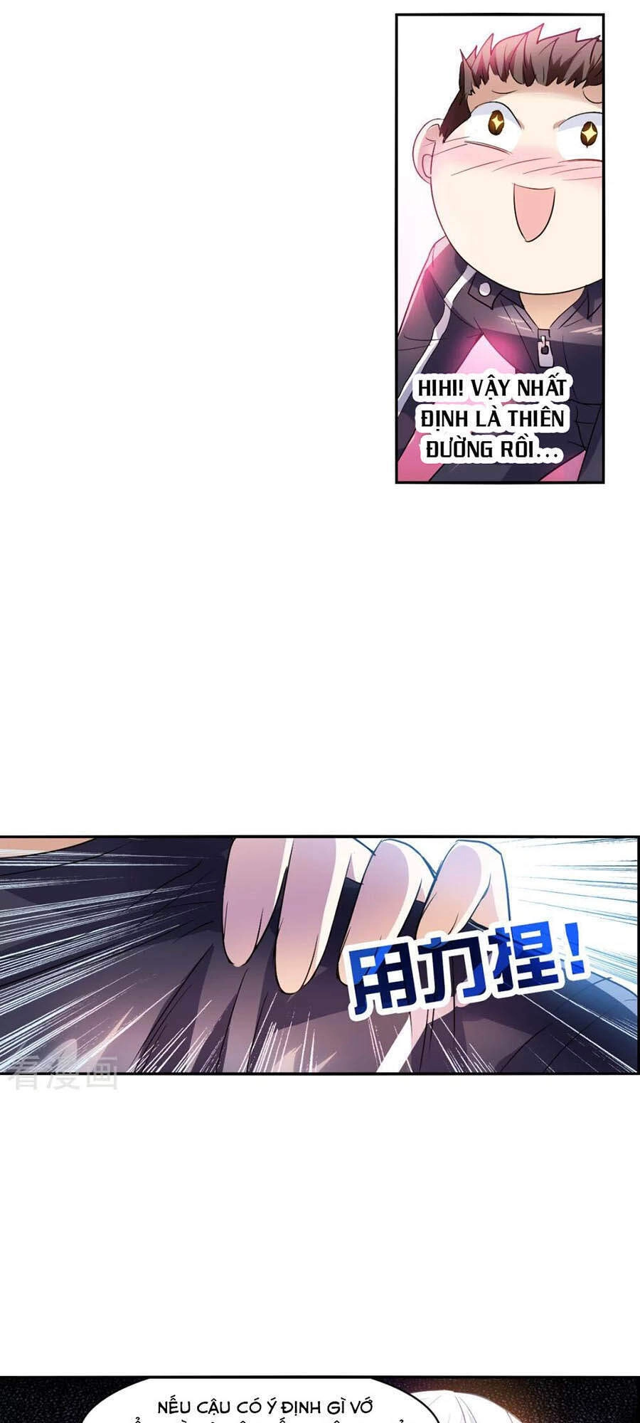 Tô Tịch Kỳ Quái 2 Chapter 18 - 13