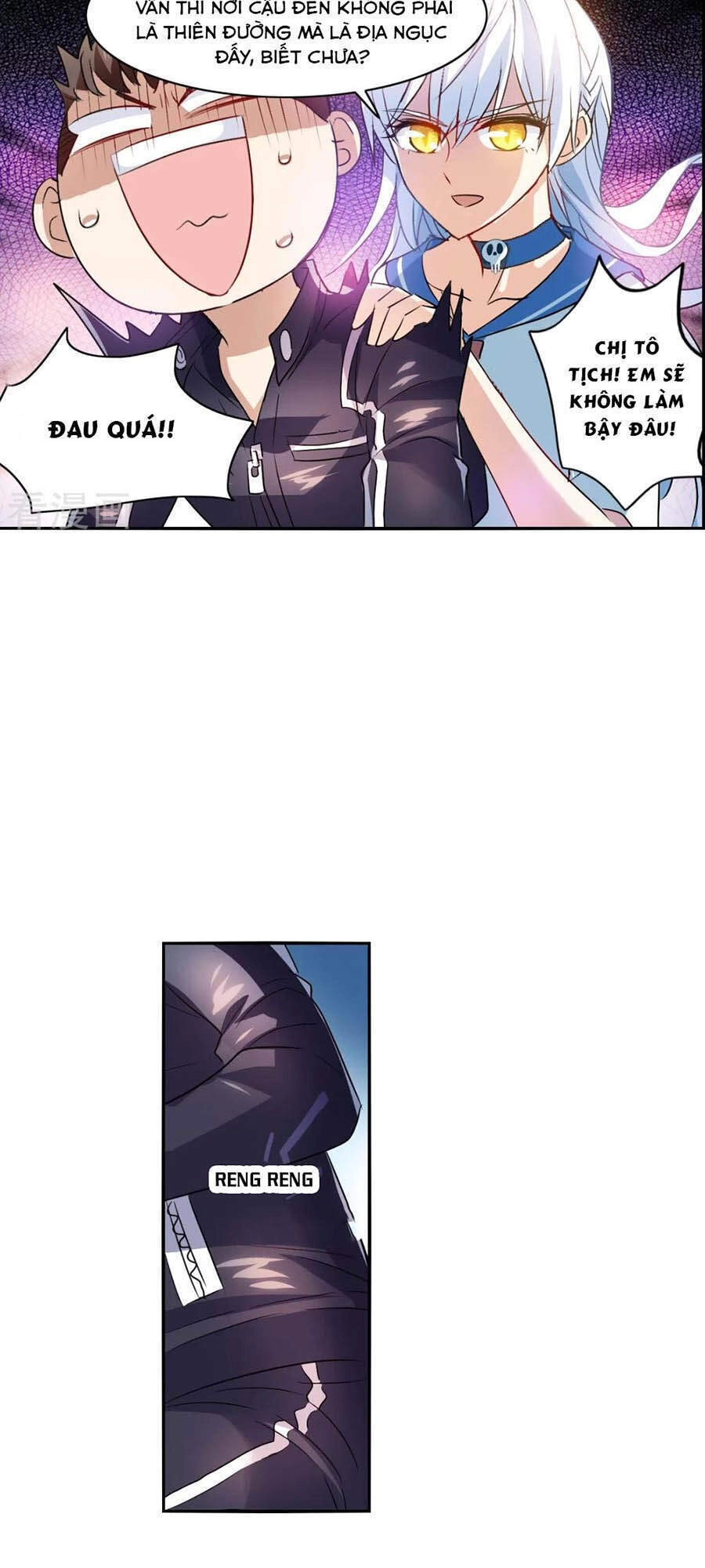 Tô Tịch Kỳ Quái 2 Chapter 18 - 14