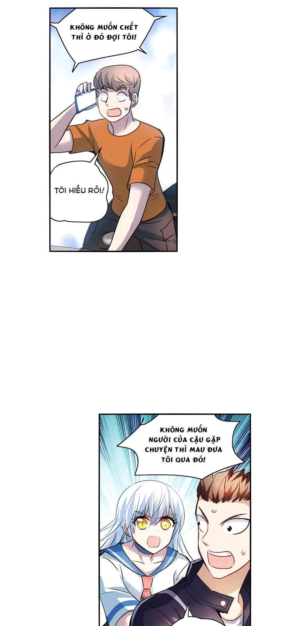 Tô Tịch Kỳ Quái 2 Chapter 18 - 17