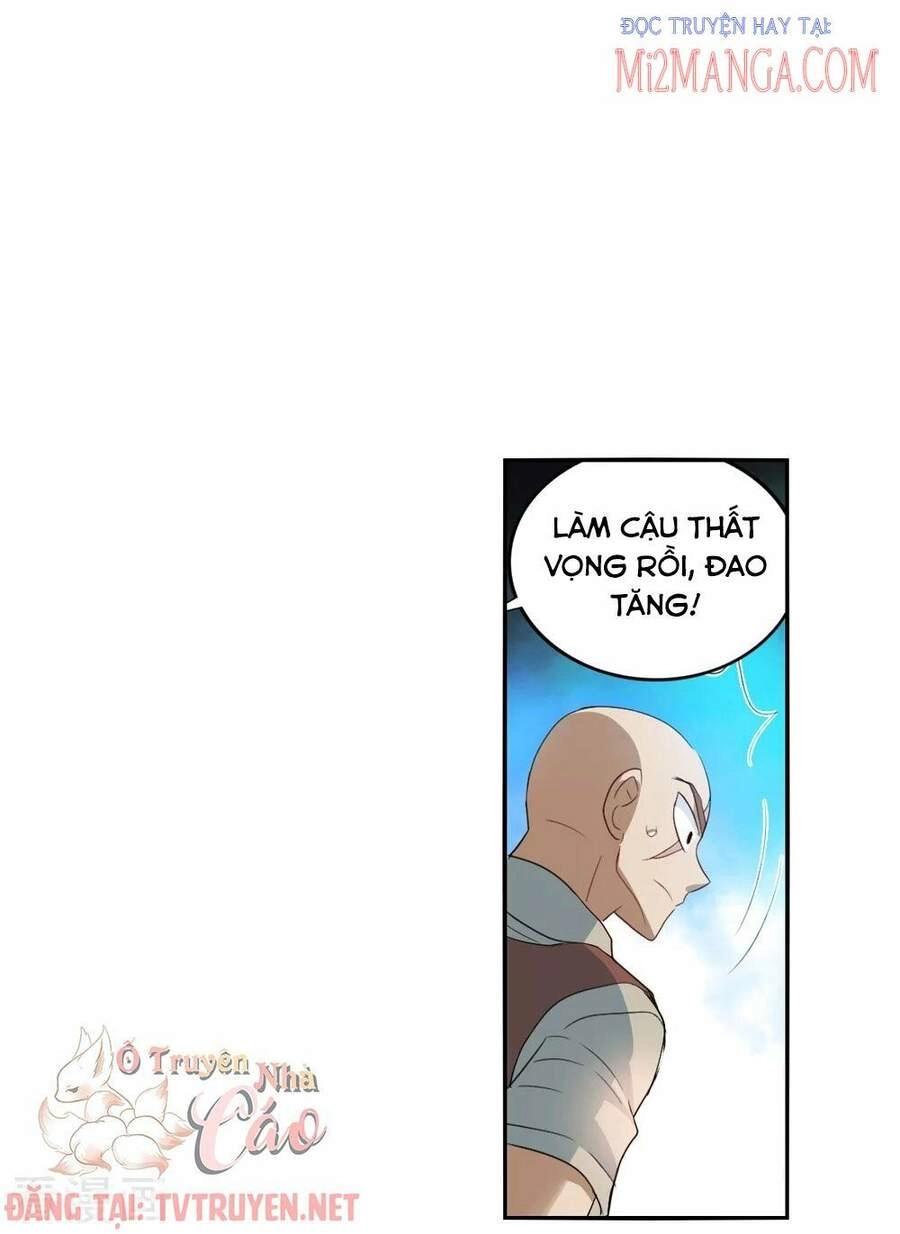 Tô Tịch Kỳ Quái 2 Chapter 19 - 16