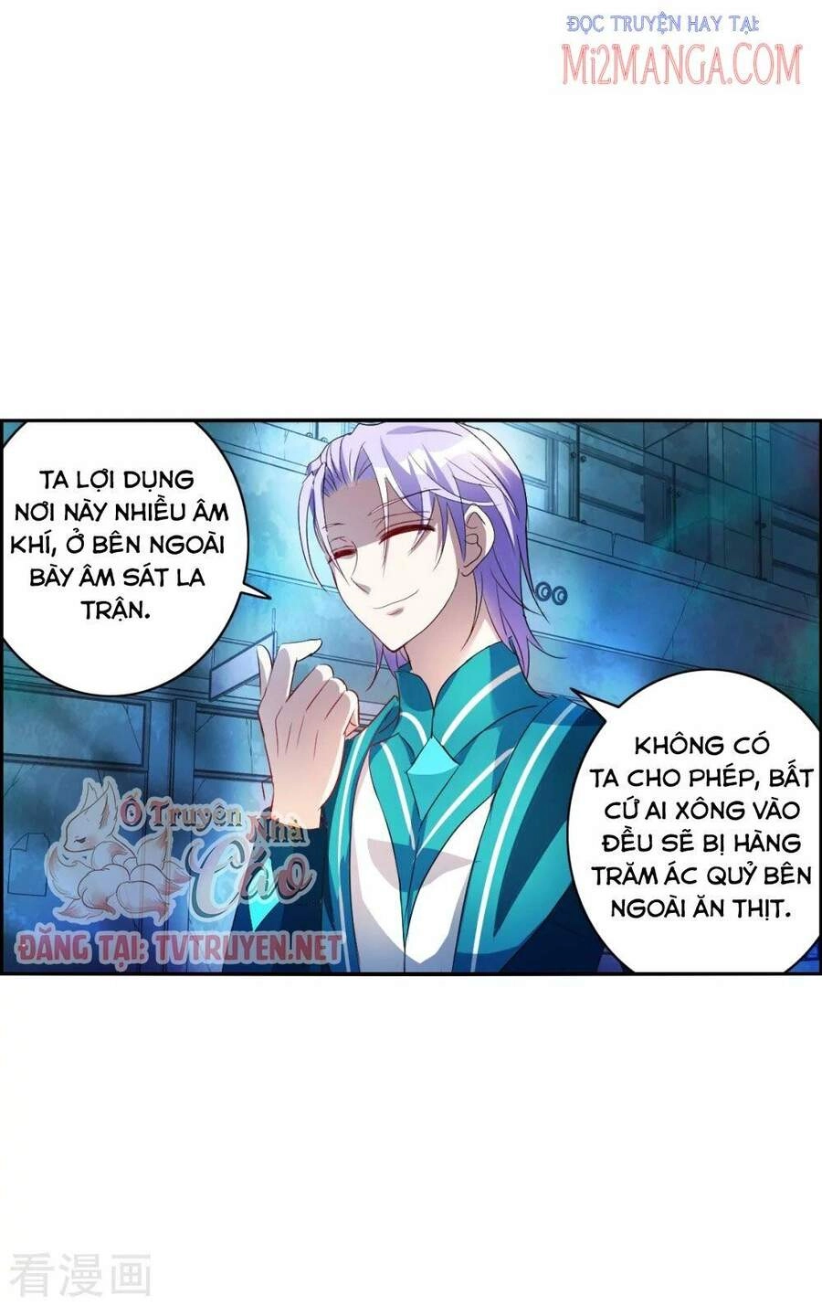 Tô Tịch Kỳ Quái 2 Chapter 19 - 17