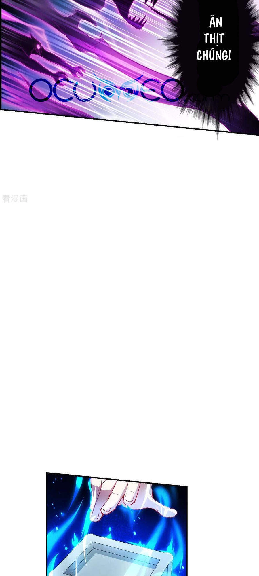 Tô Tịch Kỳ Quái 2 Chapter 20 - 4