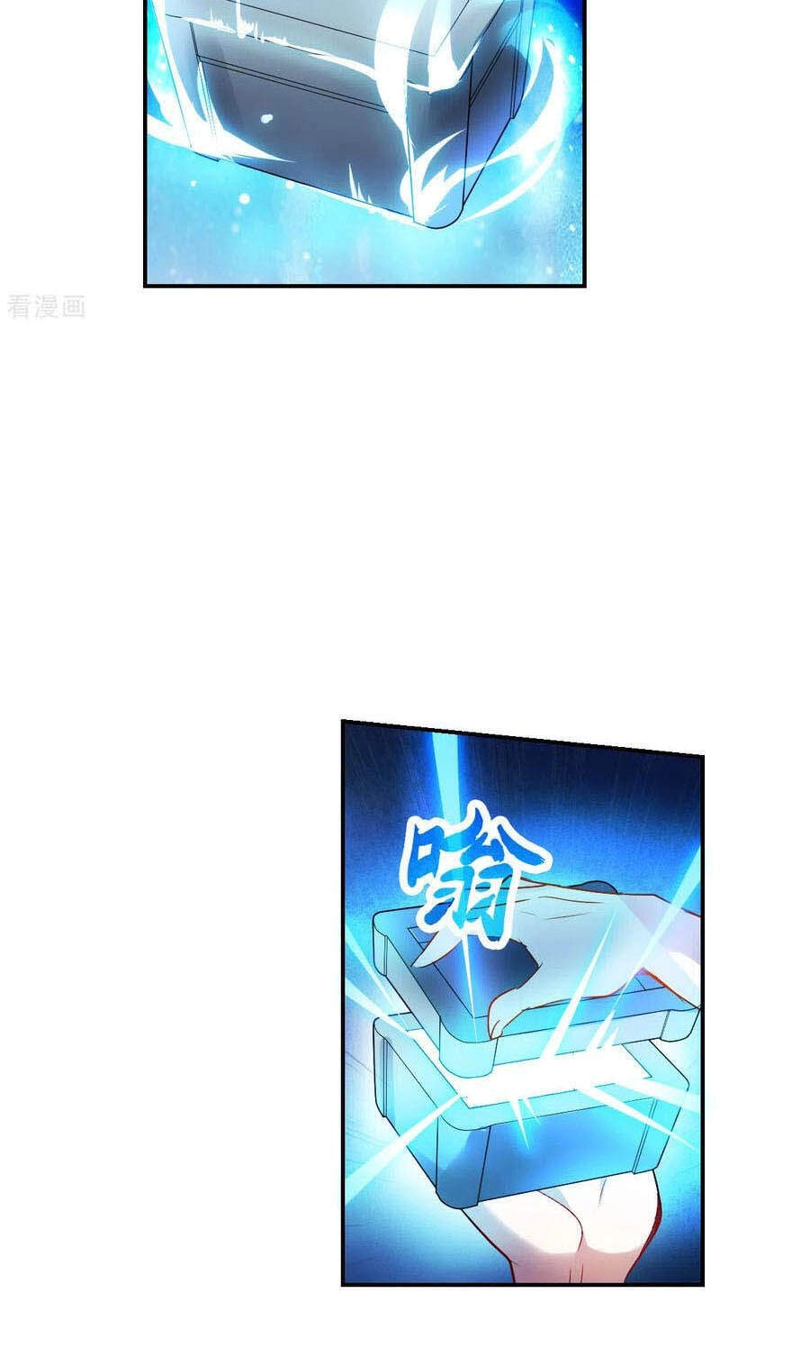 Tô Tịch Kỳ Quái 2 Chapter 20 - 5