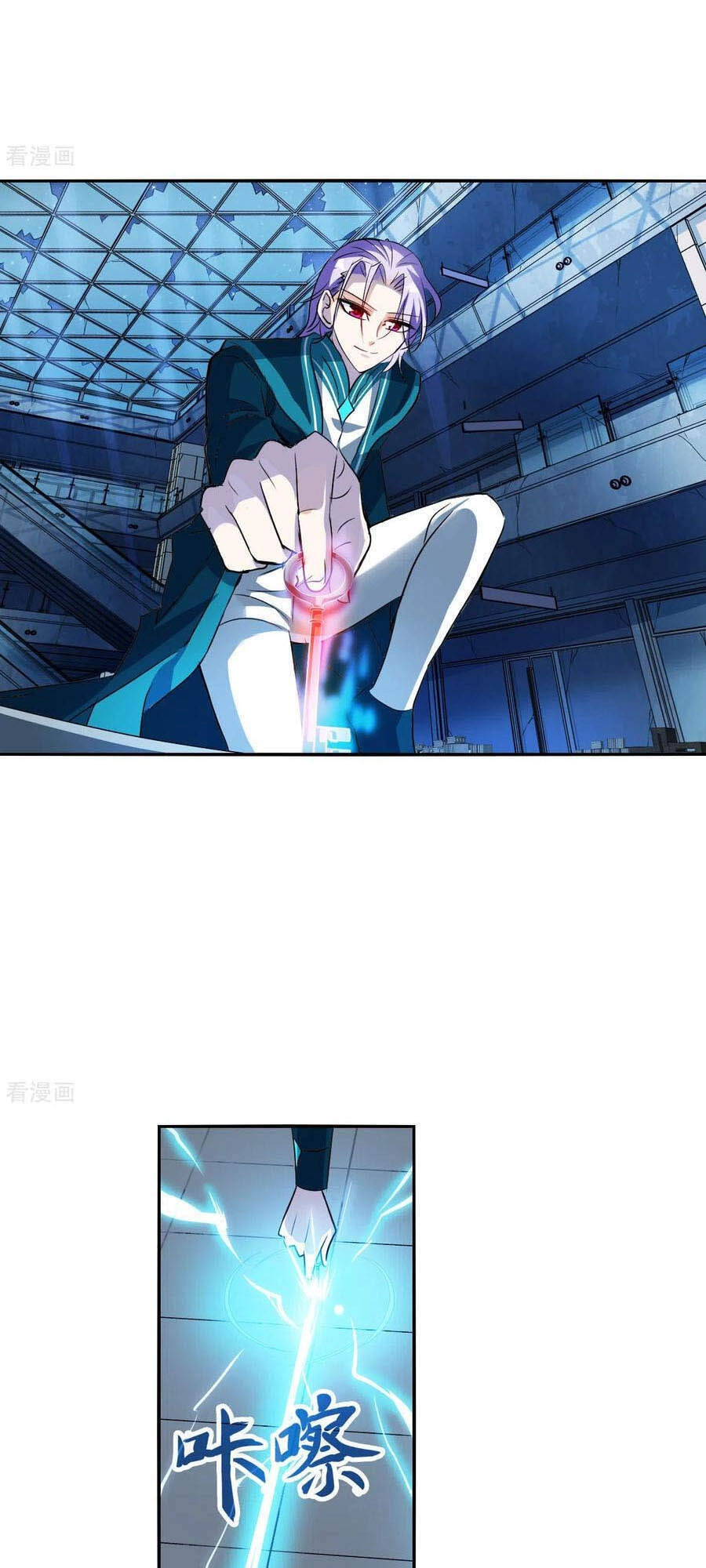 Tô Tịch Kỳ Quái 2 Chapter 20 - 8