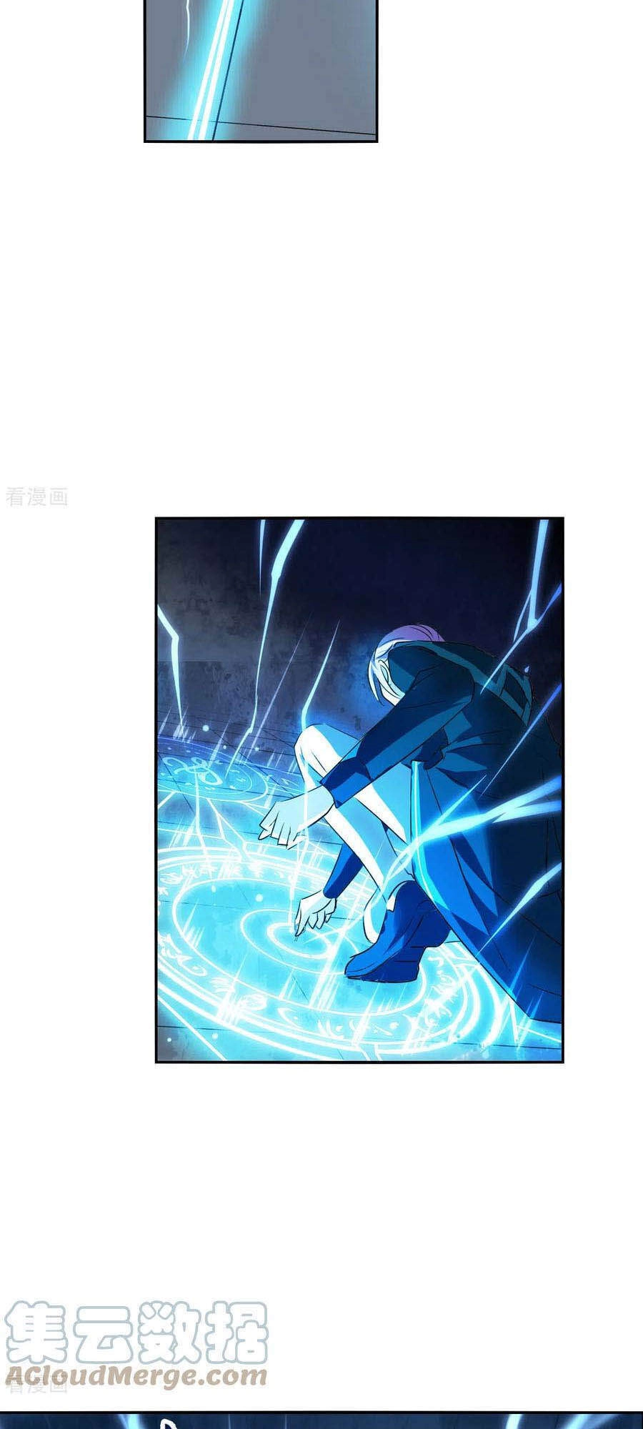 Tô Tịch Kỳ Quái 2 Chapter 20 - 9