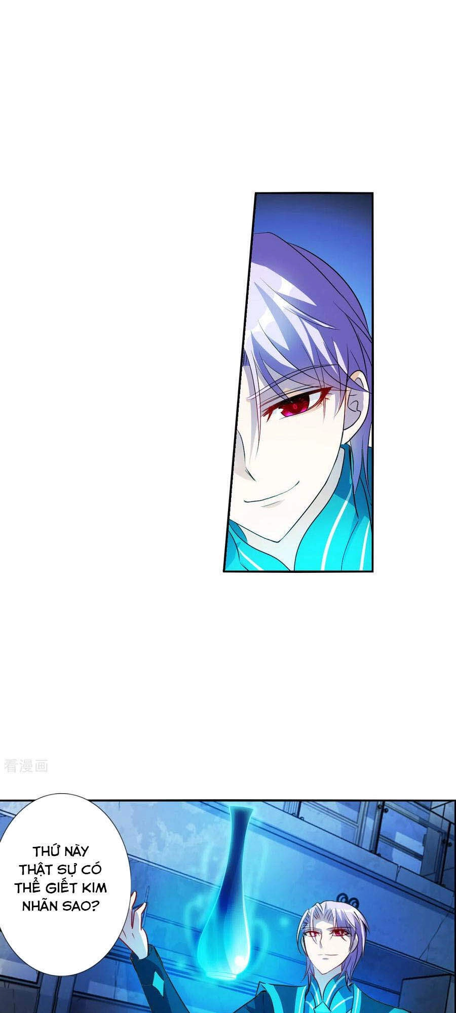 Tô Tịch Kỳ Quái 2 Chapter 20 - 12