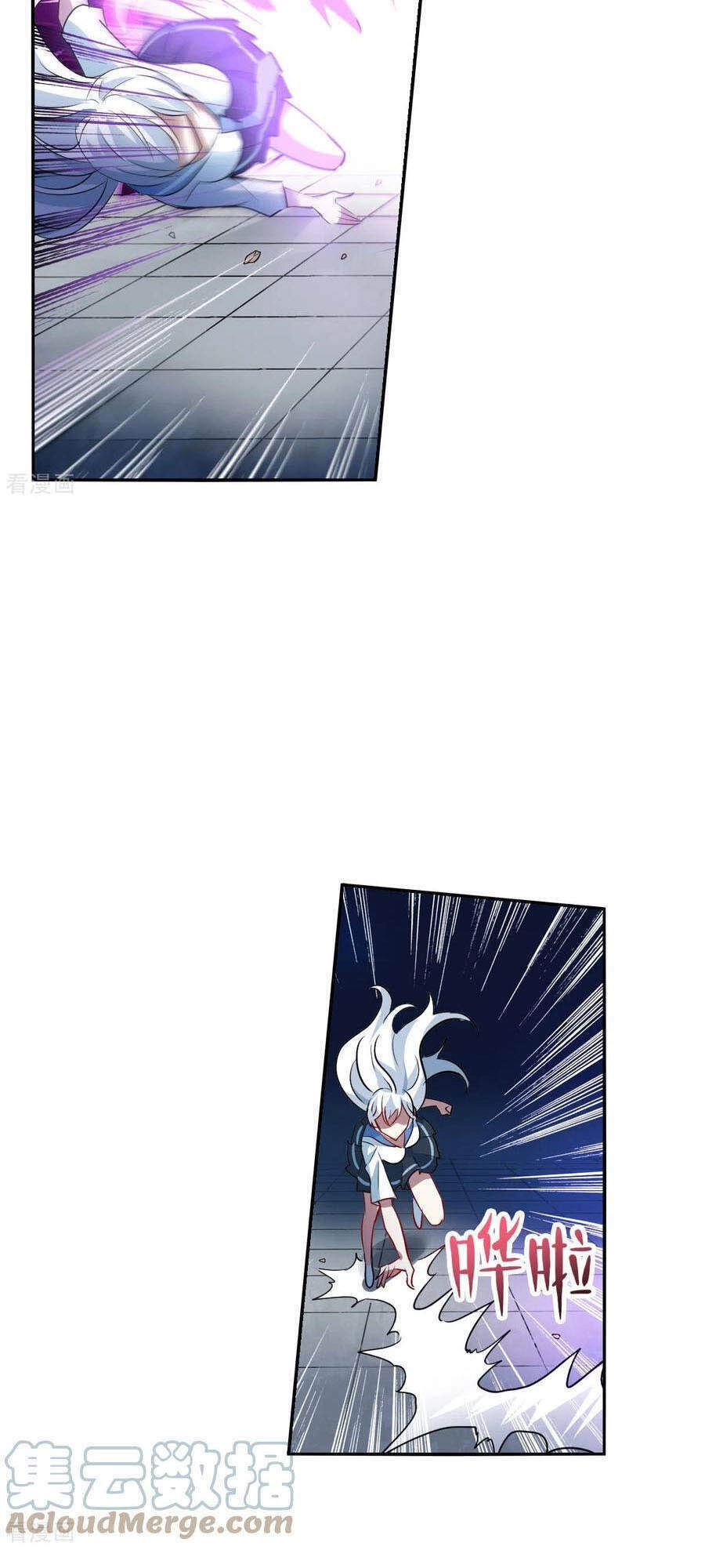 Tô Tịch Kỳ Quái 2 Chapter 20 - 14