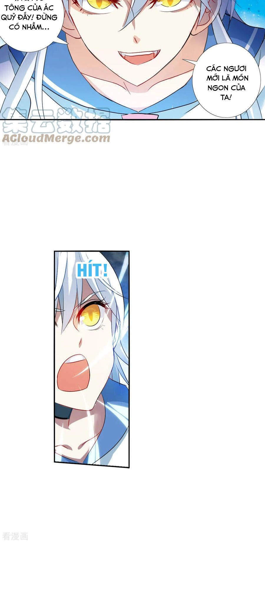 Tô Tịch Kỳ Quái 2 Chapter 20 - 17