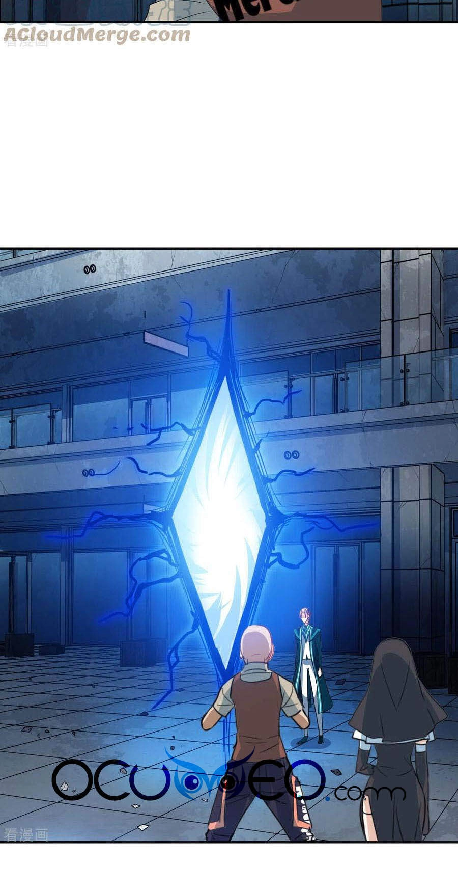 Tô Tịch Kỳ Quái 2 Chapter 21 - 8