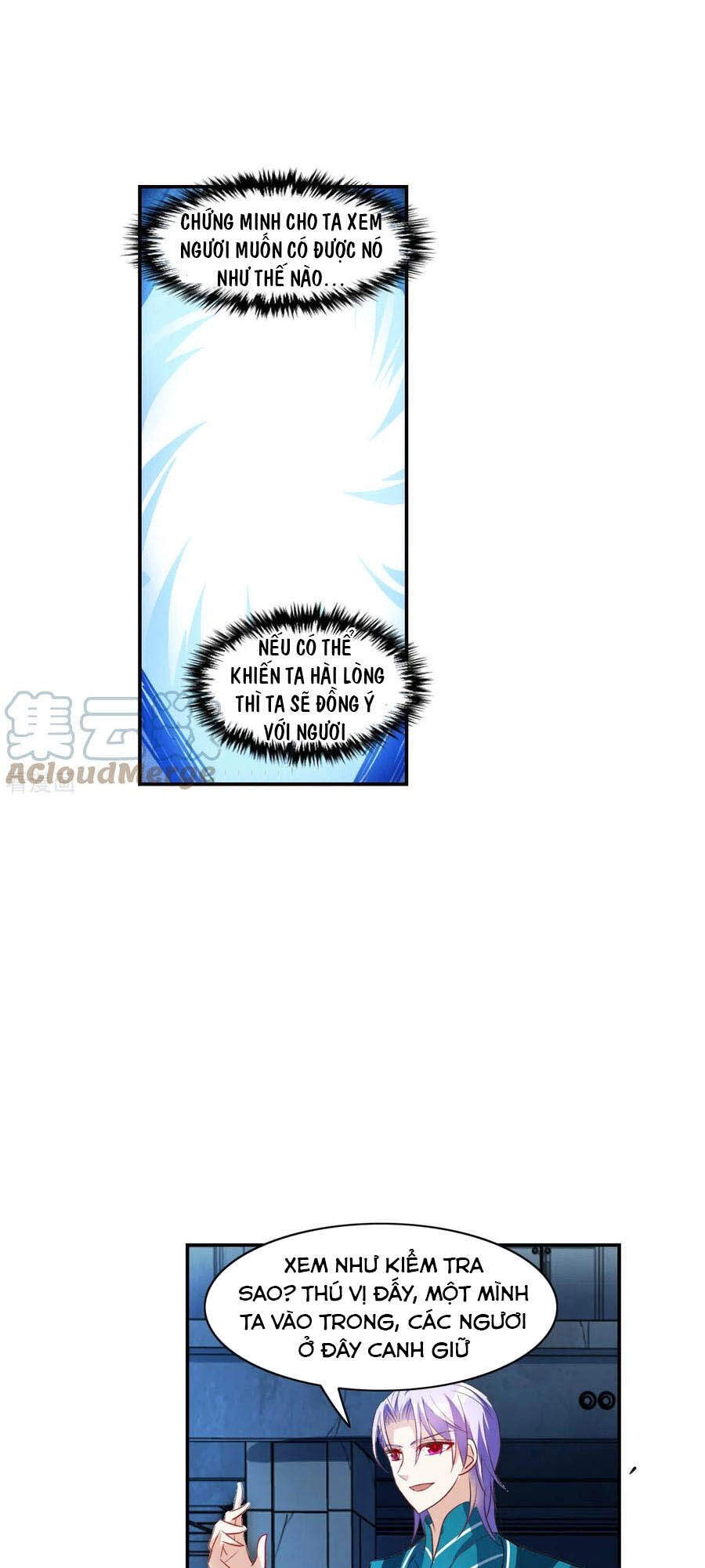 Tô Tịch Kỳ Quái 2 Chapter 21 - 9