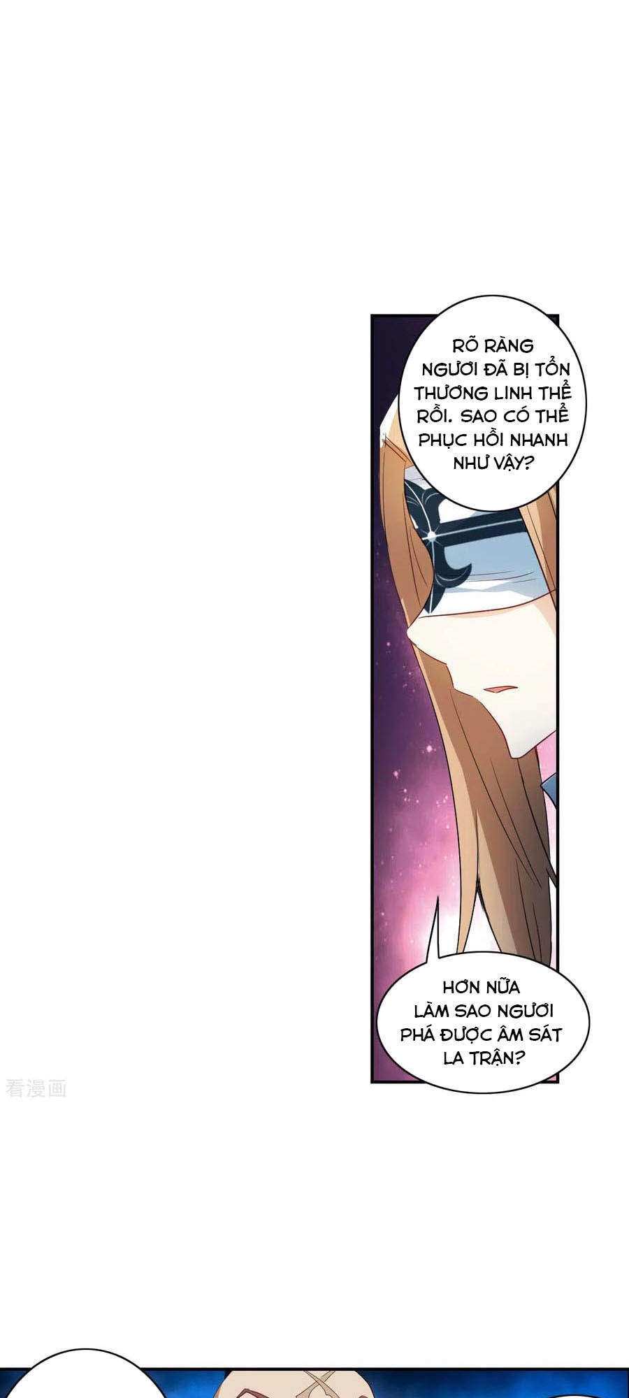 Tô Tịch Kỳ Quái 2 Chapter 21 - 16