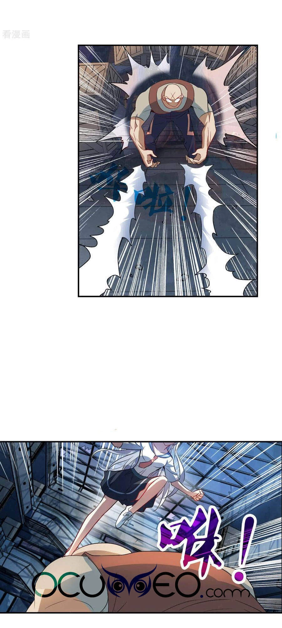 Tô Tịch Kỳ Quái 2 Chapter 21 - 22