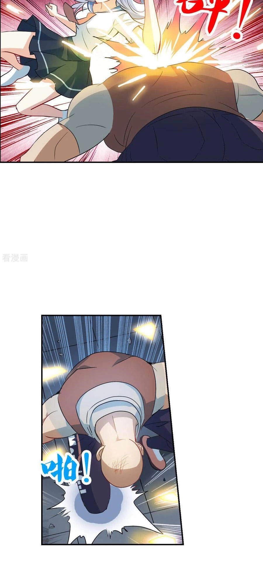 Tô Tịch Kỳ Quái 2 Chapter 22 - 6