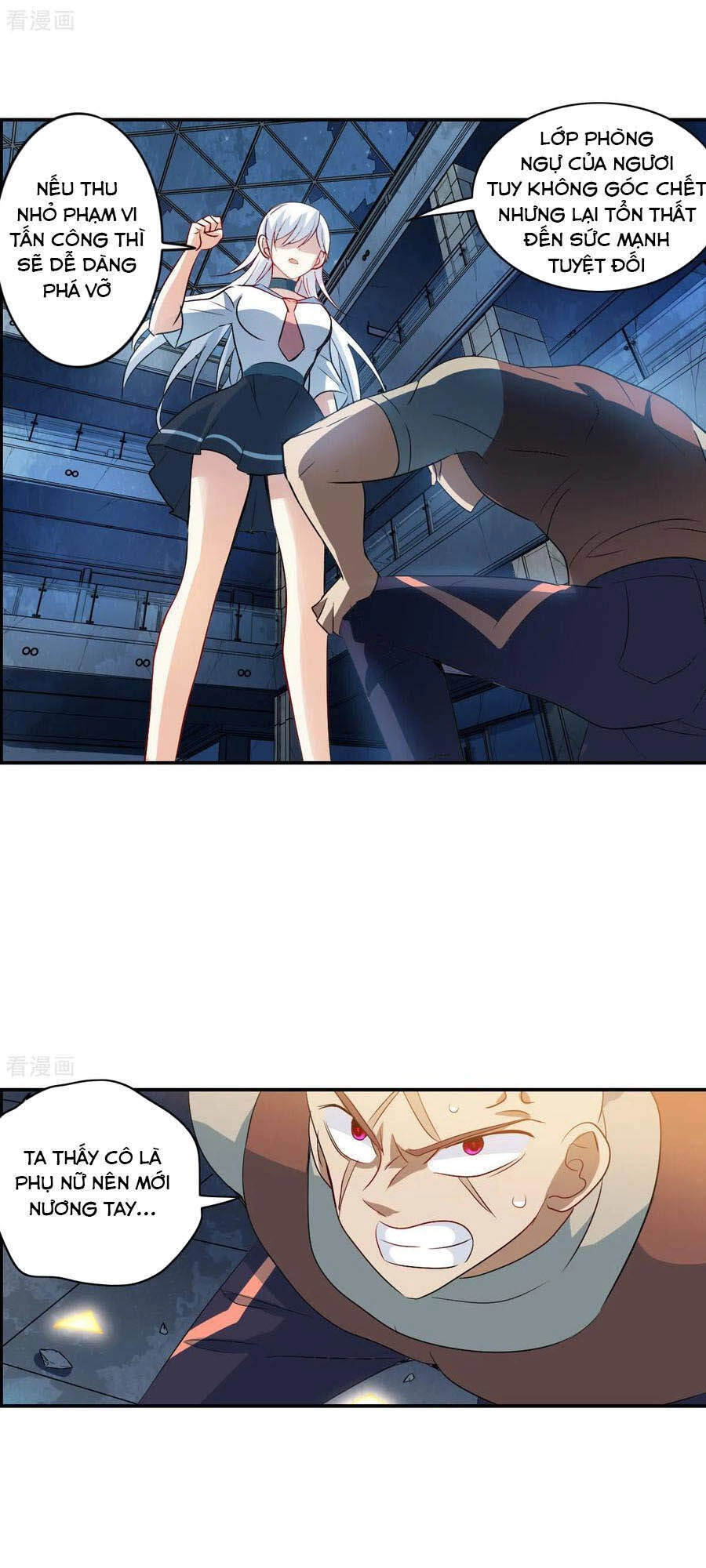 Tô Tịch Kỳ Quái 2 Chapter 22 - 9