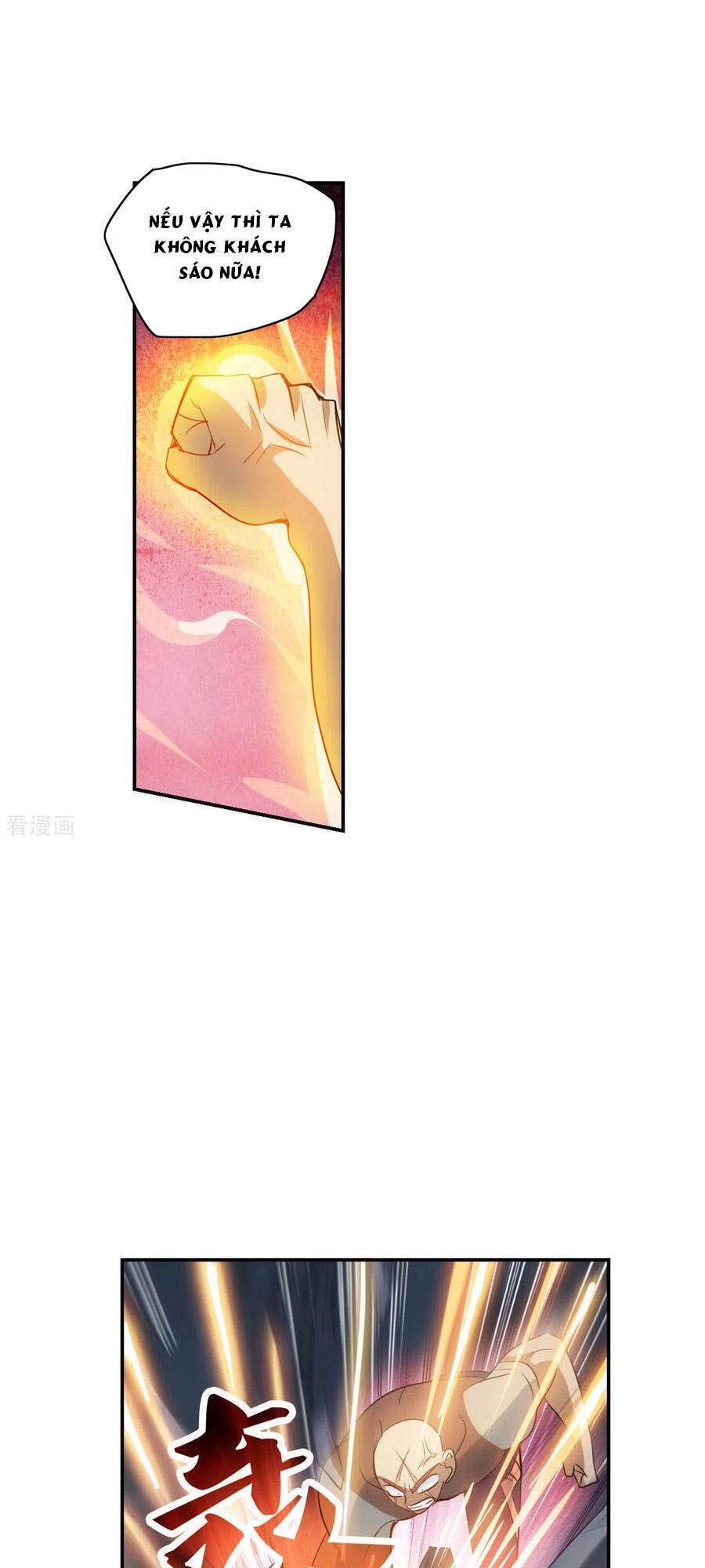 Tô Tịch Kỳ Quái 2 Chapter 22 - 10